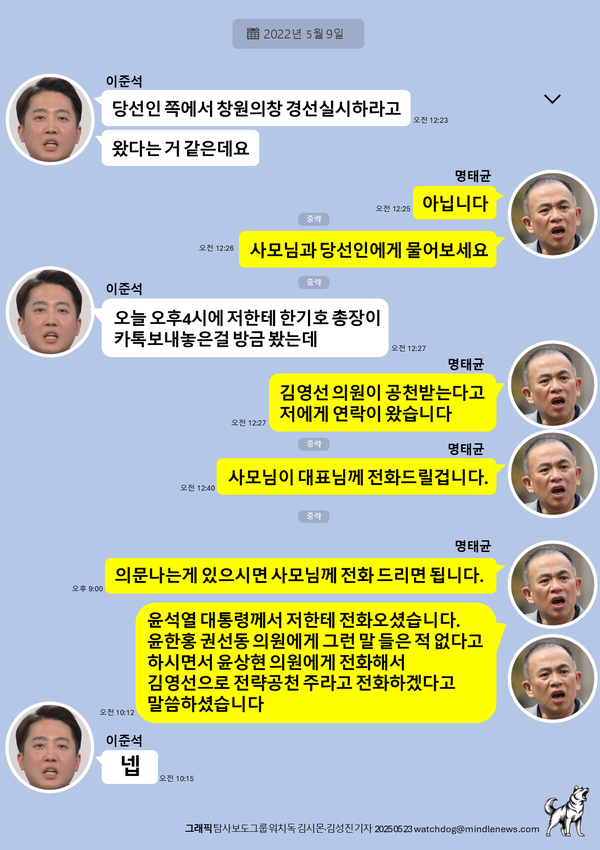 2b5b3e901d7708a19498b40c03de9d7a_1748856706_4786.png